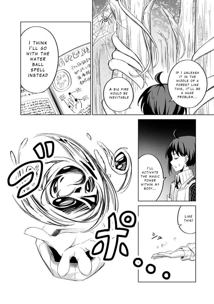 Mofumofu to Isekai Bouken Meshi Chapter 1 page 34