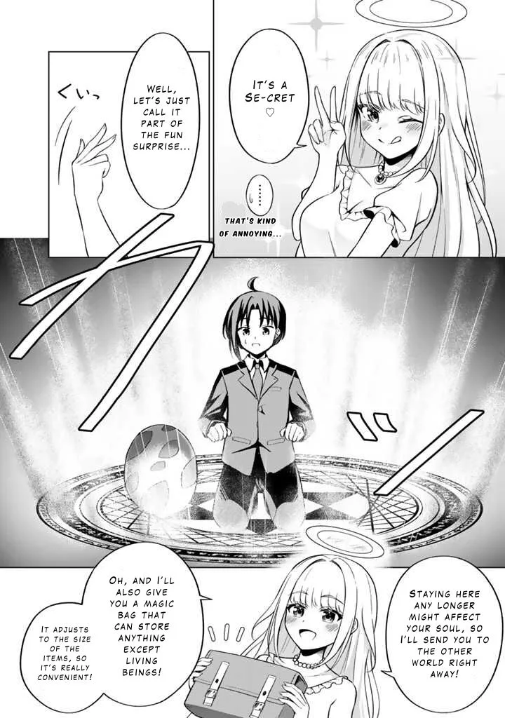 Mofumofu to Isekai Bouken Meshi Chapter 1 page 16