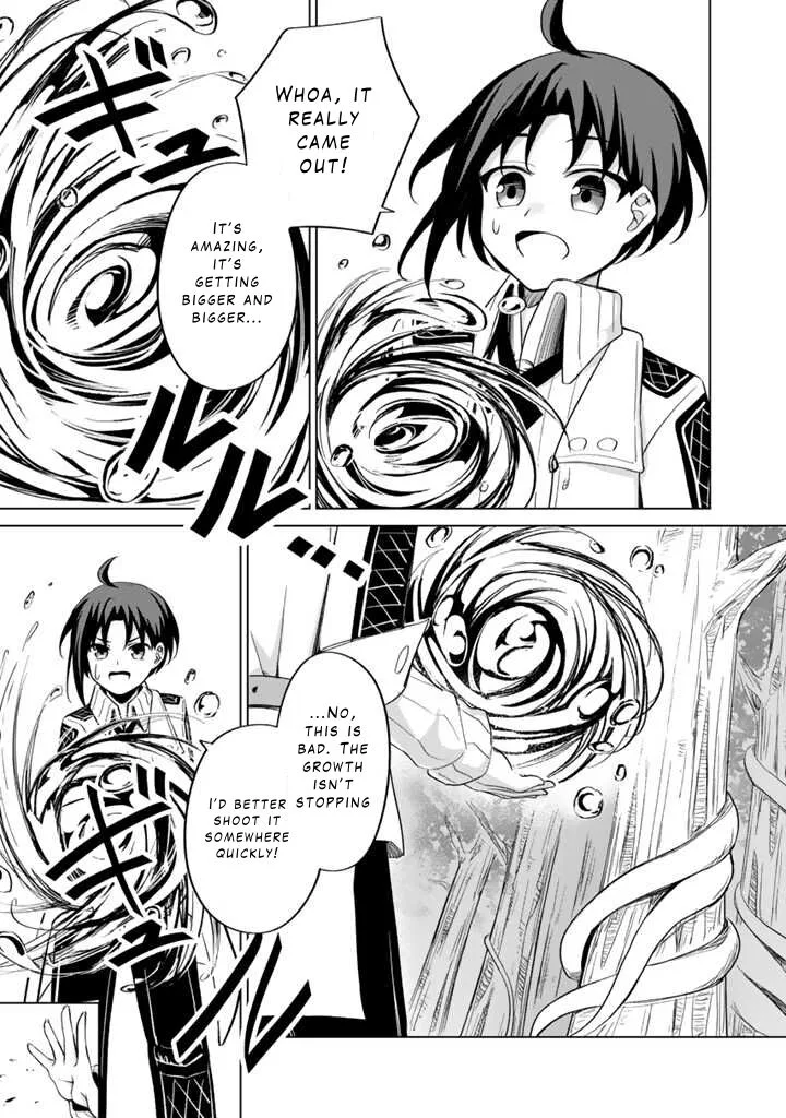Mofumofu to Isekai Bouken Meshi Chapter 1 page 35