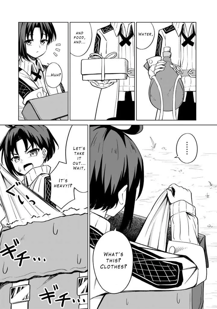 Mofumofu to Isekai Bouken Meshi Chapter 1 page 23