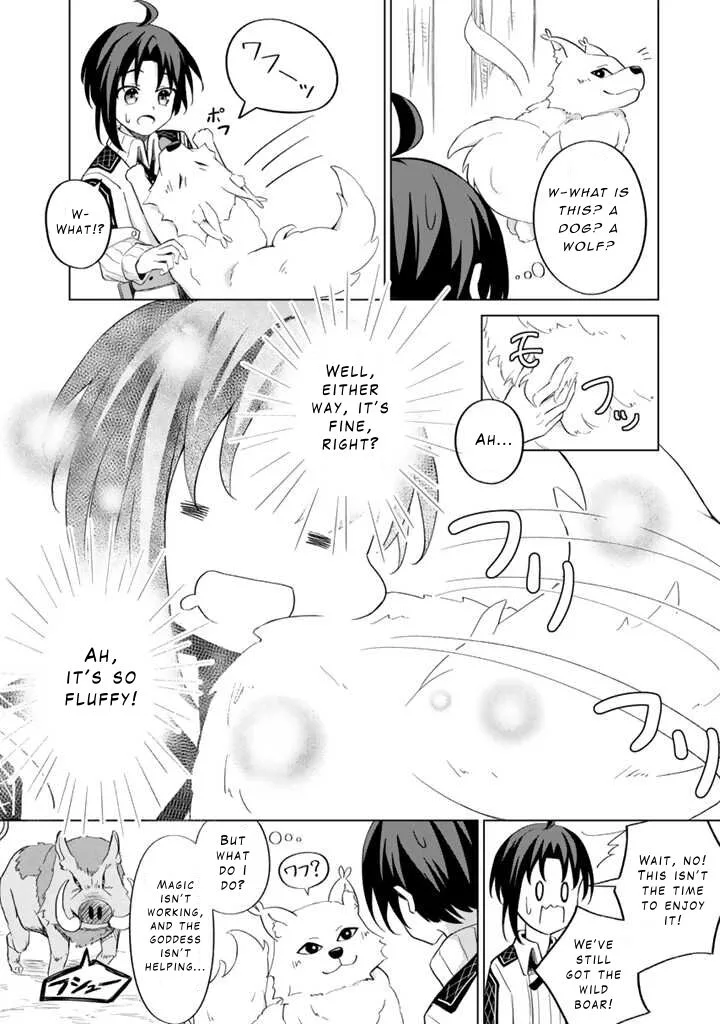 Mofumofu to Isekai Bouken Meshi Chapter 1 page 45