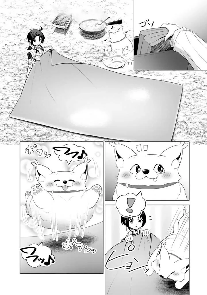 Mofumofu to Isekai Bouken Meshi Chapter 10 page 3