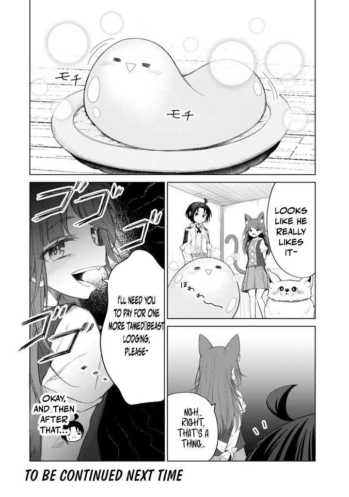 Mofumofu to Isekai Bouken Meshi Chapter 11.1 page 18