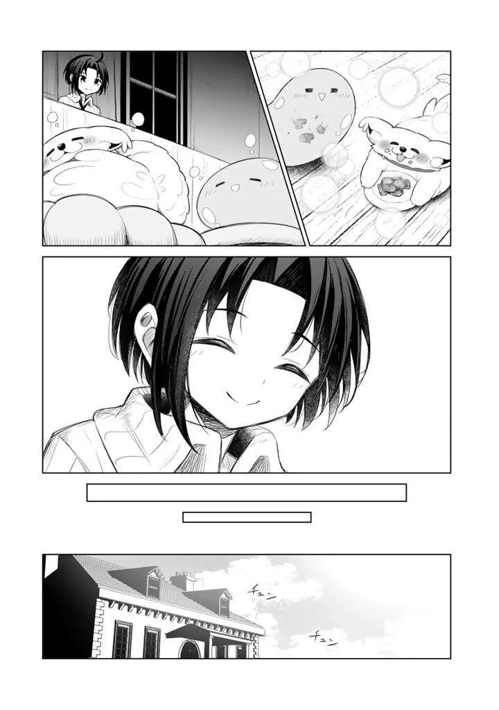 Mofumofu to Isekai Bouken Meshi Chapter 11.2 page 11