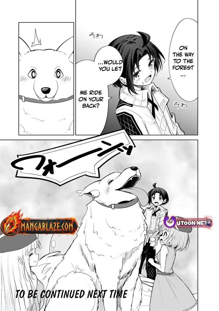 Mofumofu to Isekai Bouken Meshi Chapter 11.2 page 19