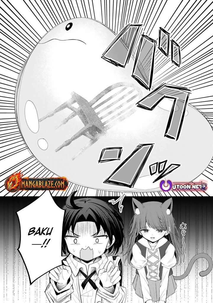 Mofumofu to Isekai Bouken Meshi Chapter 11.2 page 4
