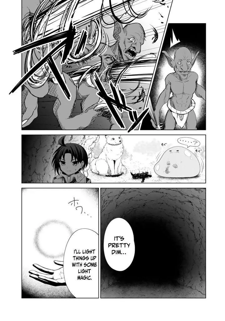 Mofumofu to Isekai Bouken Meshi Chapter 12.1 page 11