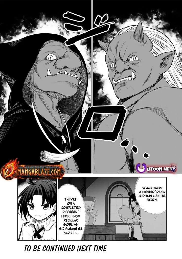 Mofumofu to Isekai Bouken Meshi Chapter 12.1 page 17