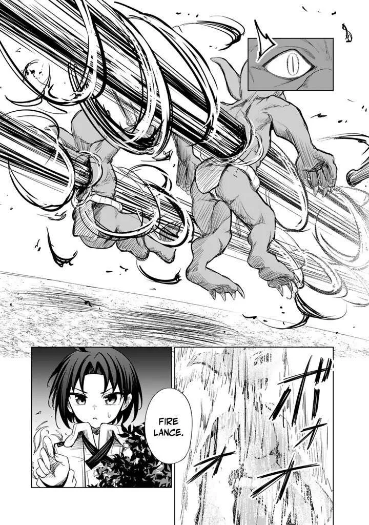 Mofumofu to Isekai Bouken Meshi Chapter 12.1 page 6