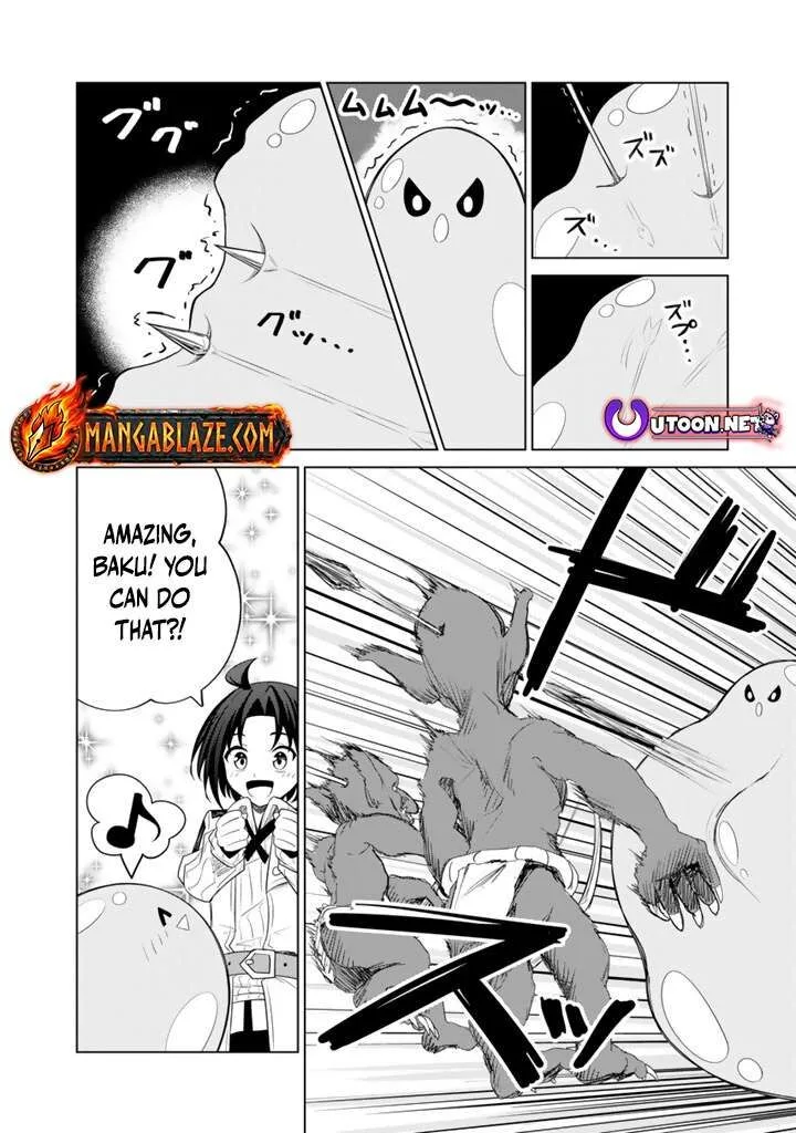 Mofumofu to Isekai Bouken Meshi Chapter 12.1 page 15