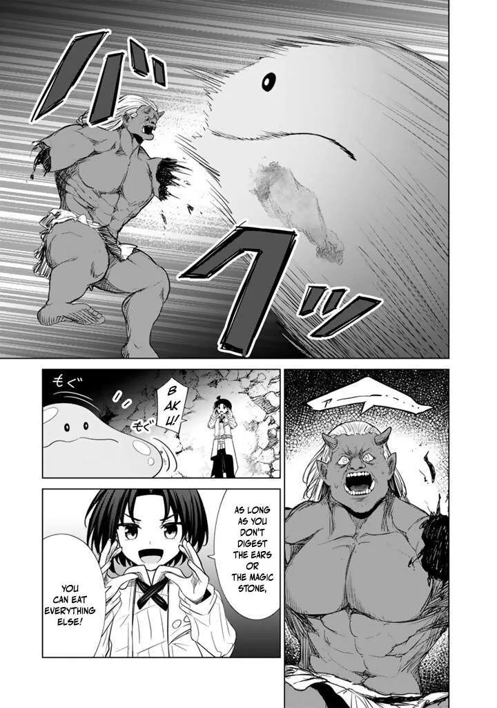Mofumofu to Isekai Bouken Meshi Chapter 12.2 page 14