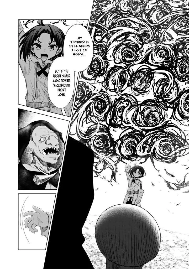 Mofumofu to Isekai Bouken Meshi Chapter 12.2 page 9