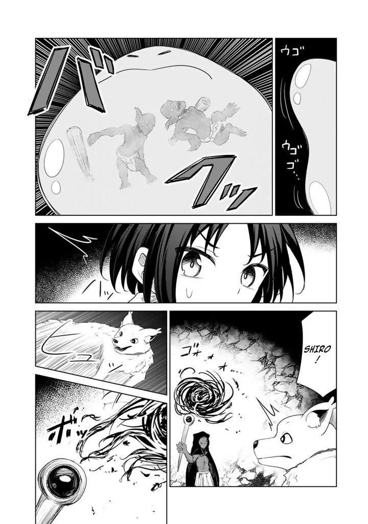 Mofumofu to Isekai Bouken Meshi Chapter 12.2 page 5