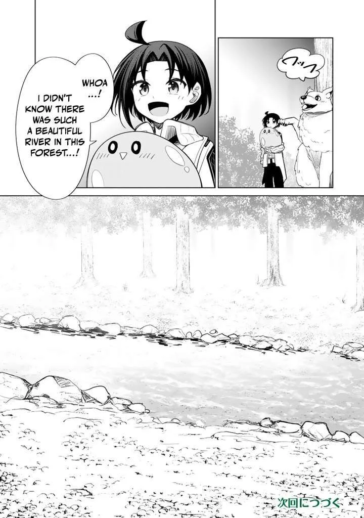 Mofumofu to Isekai Bouken Meshi Chapter 12.2 page 19