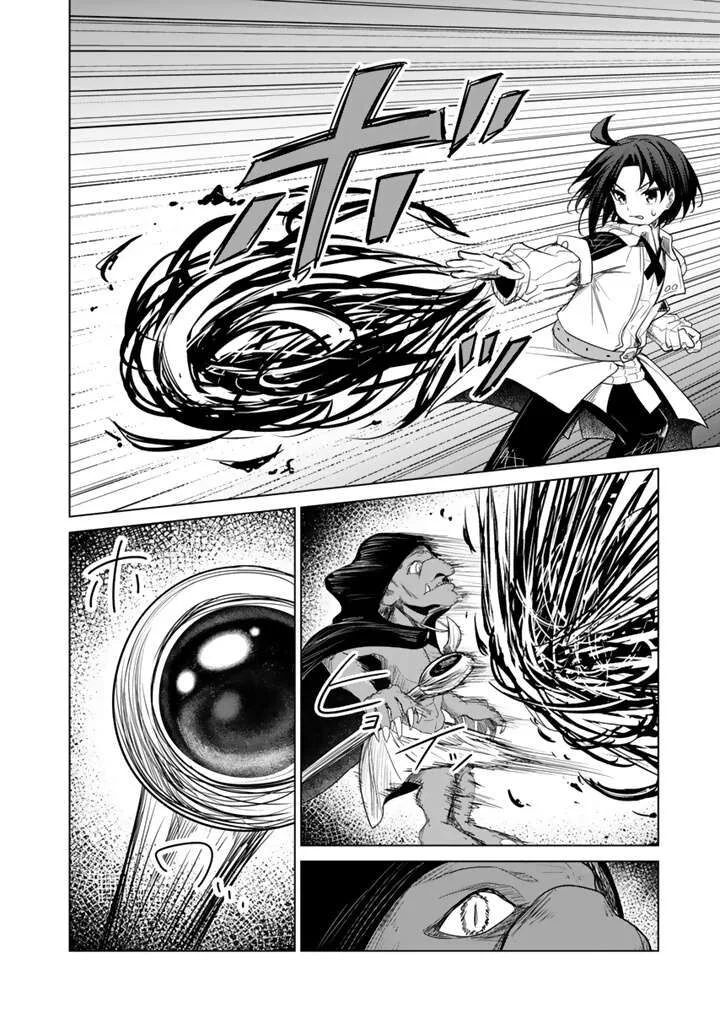 Mofumofu to Isekai Bouken Meshi Chapter 12.2 page 7