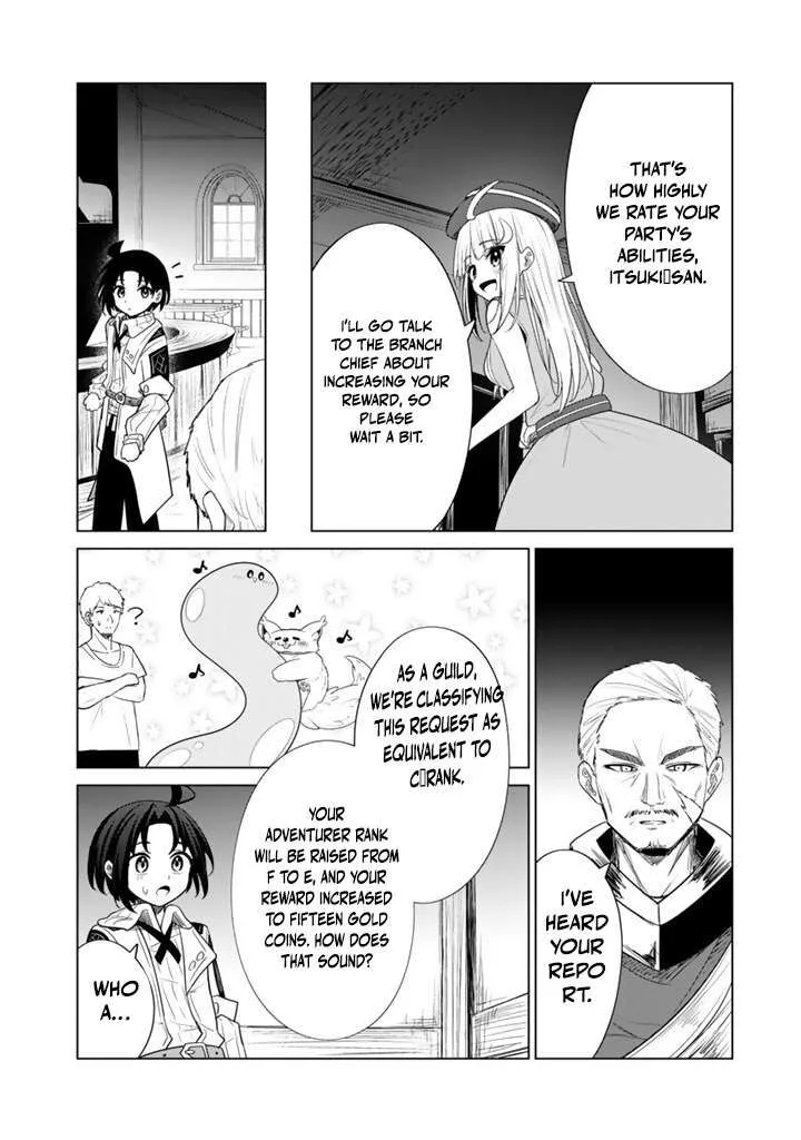 Mofumofu to Isekai Bouken Meshi Chapter 13.2 page 12