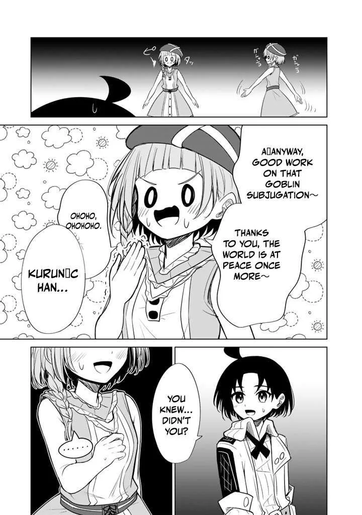 Mofumofu to Isekai Bouken Meshi Chapter 14.1 page 6