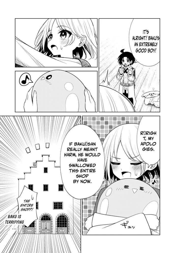 Mofumofu to Isekai Bouken Meshi Chapter 14.1 page 16