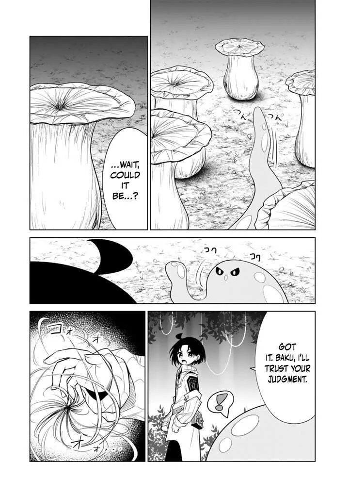 Mofumofu to Isekai Bouken Meshi Chapter 14.2 page 7