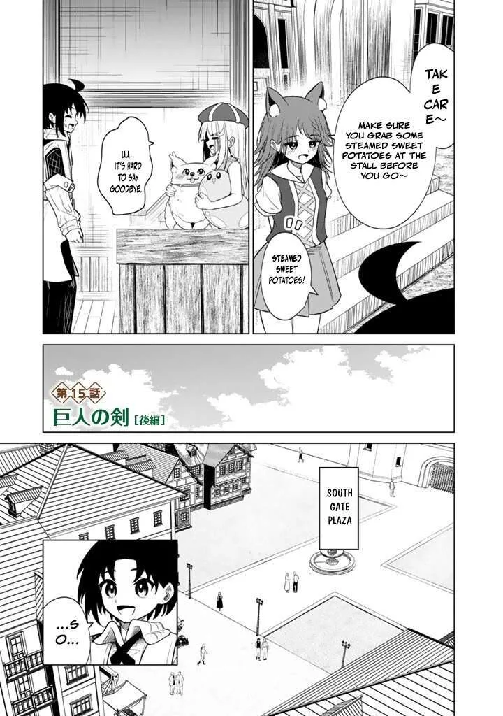 Mofumofu to Isekai Bouken Meshi Chapter 15.2 page 2
