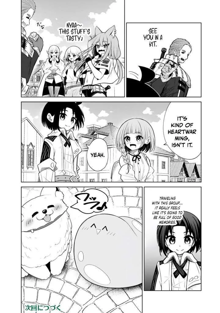 Mofumofu to Isekai Bouken Meshi Chapter 15.2 page 19