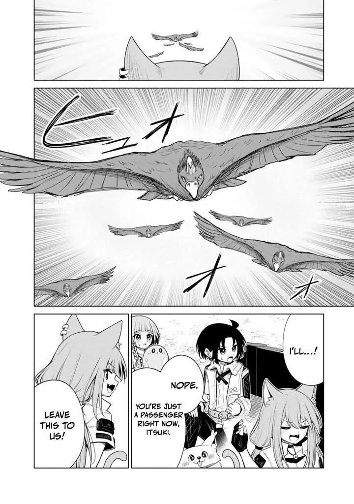 Mofumofu to Isekai Bouken Meshi Chapter 16.1 page 7