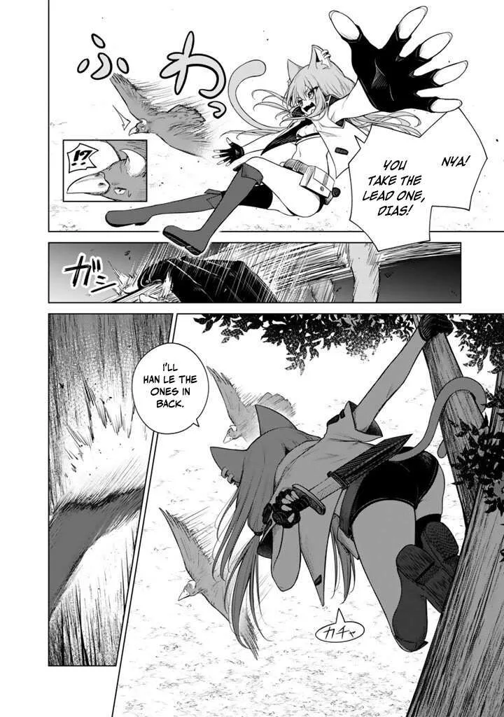 Mofumofu to Isekai Bouken Meshi Chapter 16.1 page 9