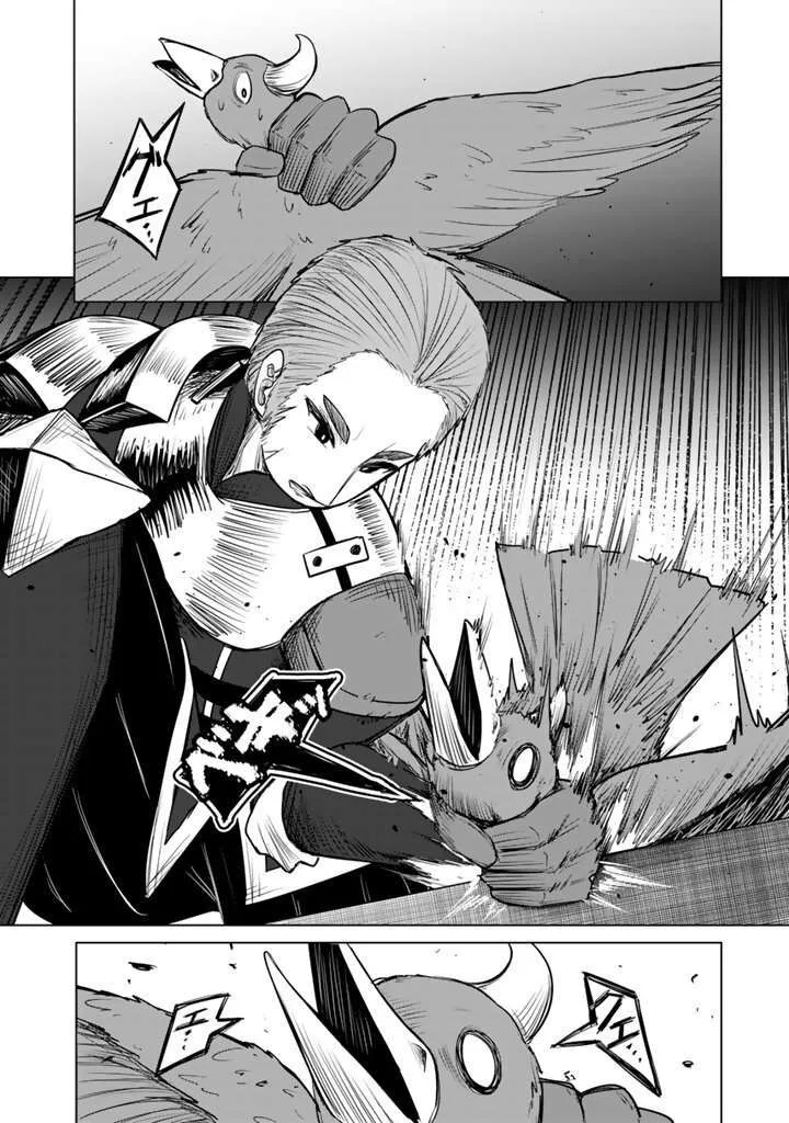 Mofumofu to Isekai Bouken Meshi Chapter 16.1 page 13