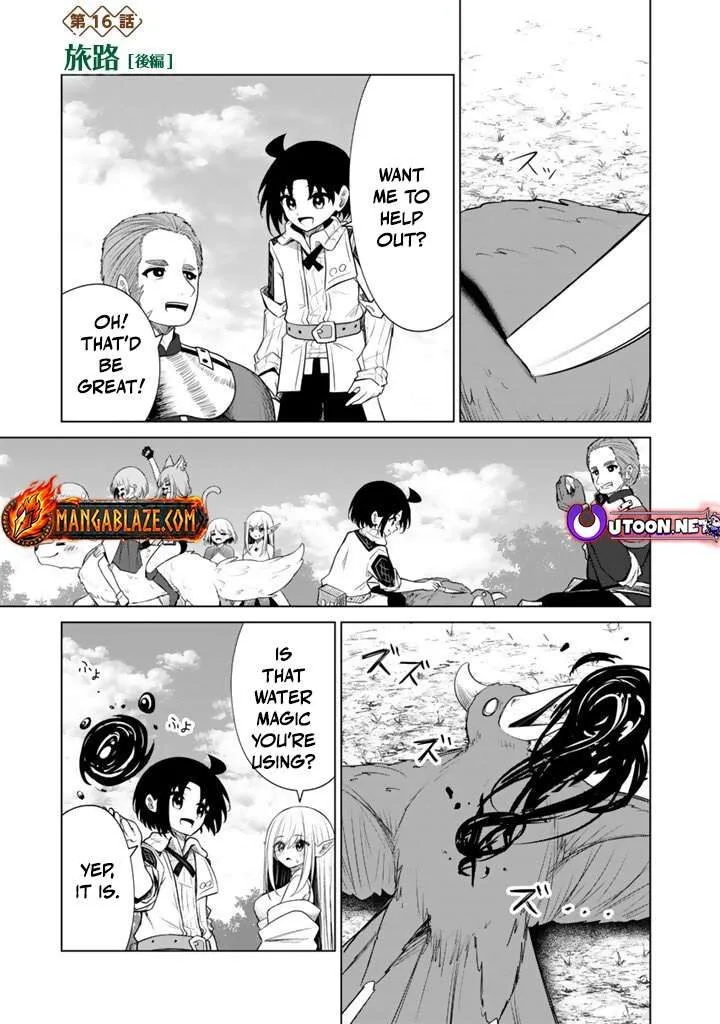 Mofumofu to Isekai Bouken Meshi Chapter 16.2 page 2