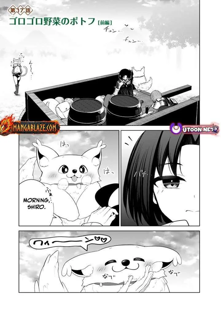 Mofumofu to Isekai Bouken Meshi Chapter 17.1 page 2