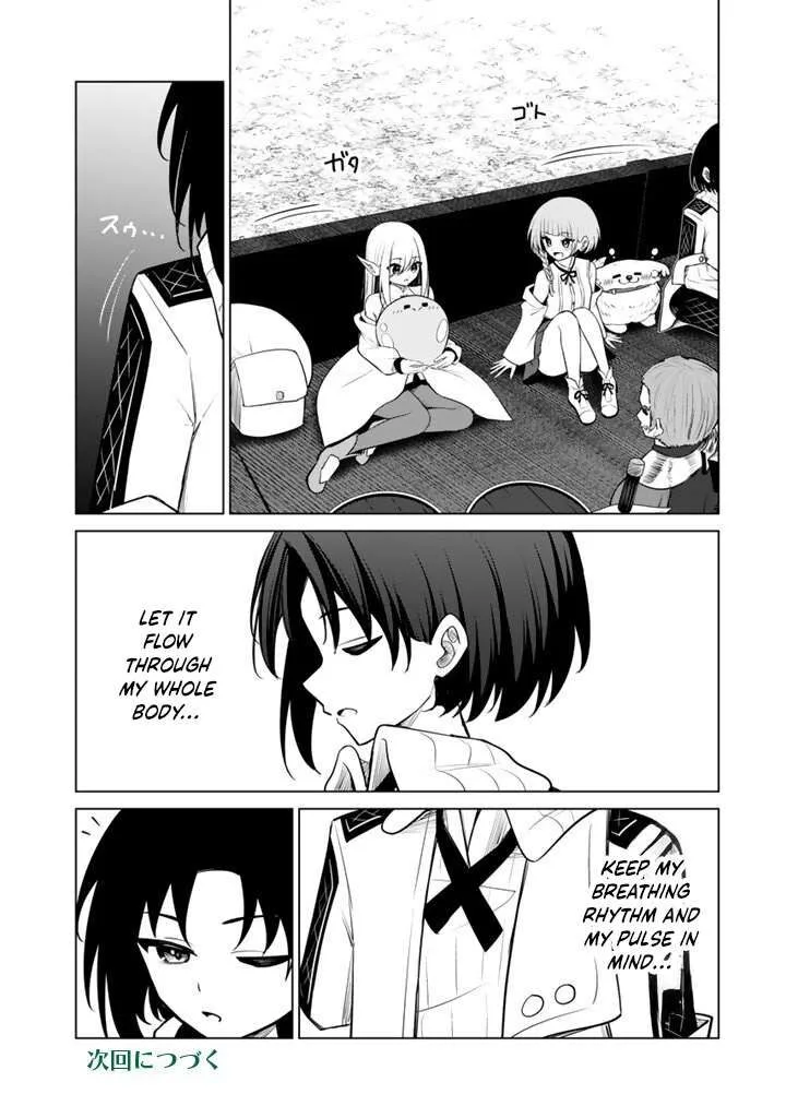 Mofumofu to Isekai Bouken Meshi Chapter 17.1 page 17