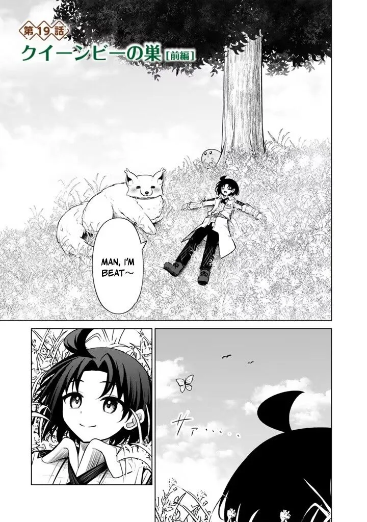 Mofumofu to Isekai Bouken Meshi Chapter 19.1 page 2