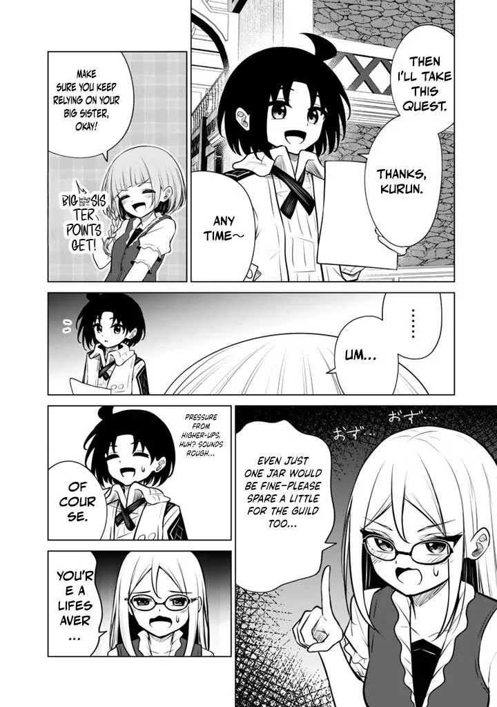 Mofumofu to Isekai Bouken Meshi Chapter 19.1 page 17