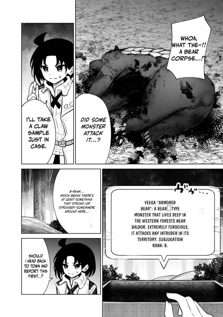 Mofumofu to Isekai Bouken Meshi Chapter 19.2 page 9