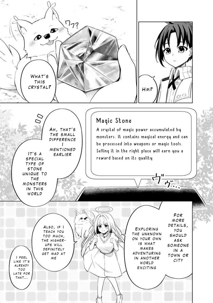Mofumofu to Isekai Bouken Meshi Chapter 2.1 page 13