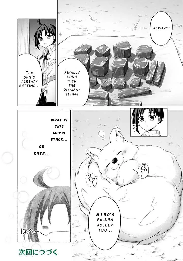 Mofumofu to Isekai Bouken Meshi Chapter 2.1 page 14