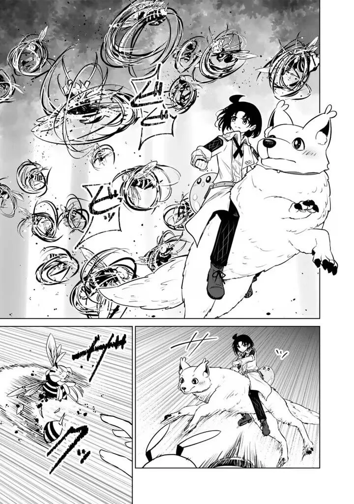 Mofumofu to Isekai Bouken Meshi Chapter 20.1 page 6
