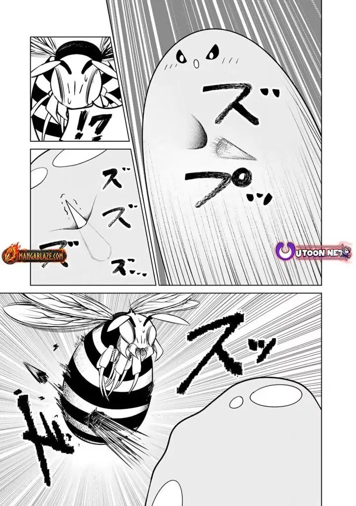 Mofumofu to Isekai Bouken Meshi Chapter 20.1 page 10