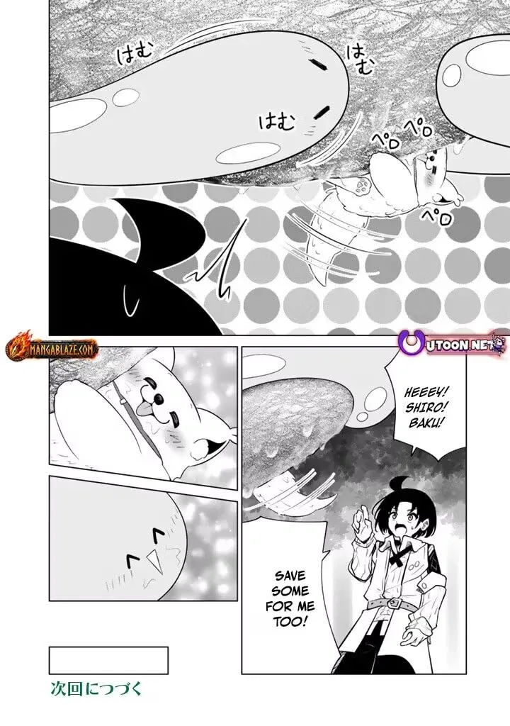 Mofumofu to Isekai Bouken Meshi Chapter 20.1 page 19