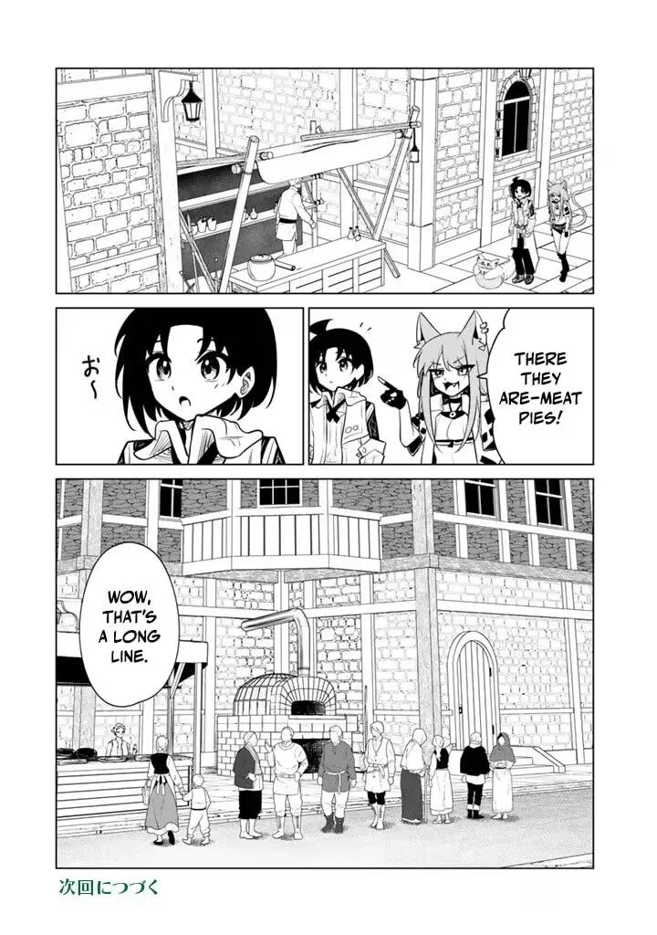 Mofumofu to Isekai Bouken Meshi Chapter 21.1 page 14