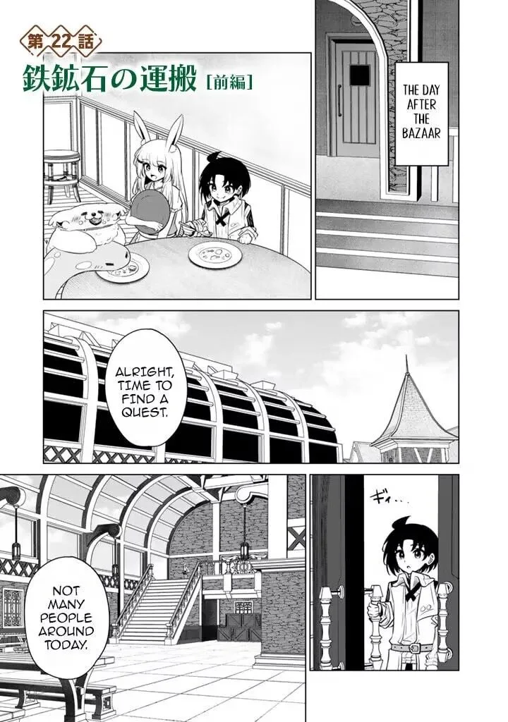 Mofumofu to Isekai Bouken Meshi Chapter 22.1 page 2
