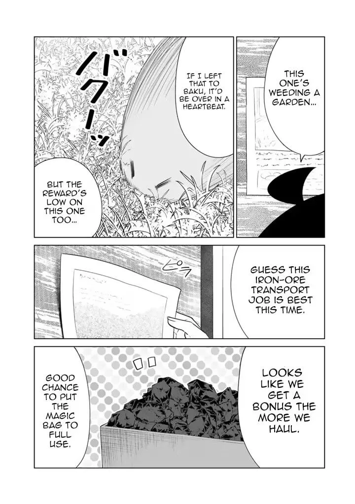 Mofumofu to Isekai Bouken Meshi Chapter 22.1 page 5