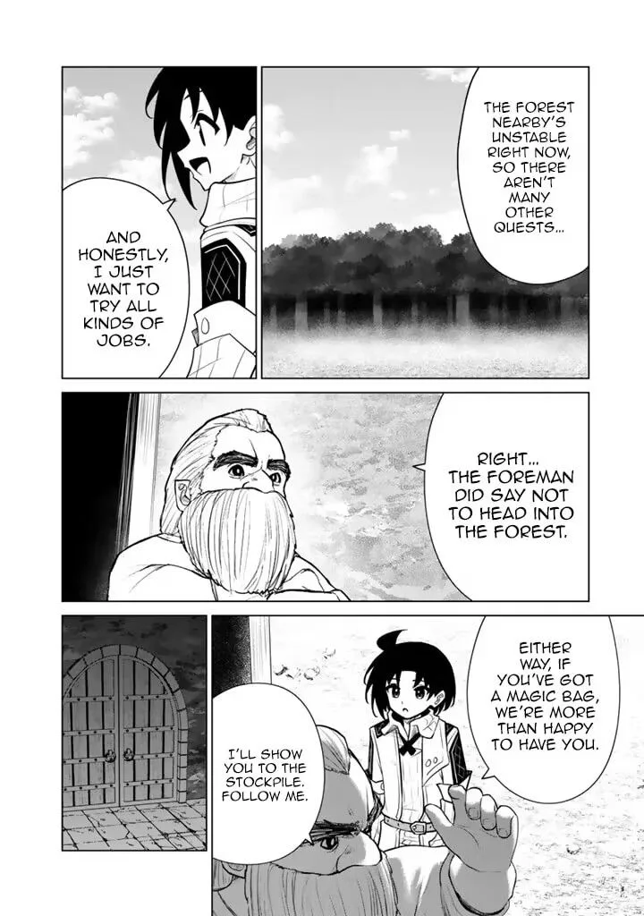Mofumofu to Isekai Bouken Meshi Chapter 22.1 page 15