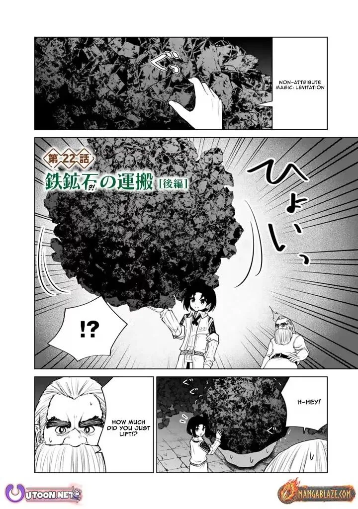 Mofumofu to Isekai Bouken Meshi Chapter 22.2 page 2