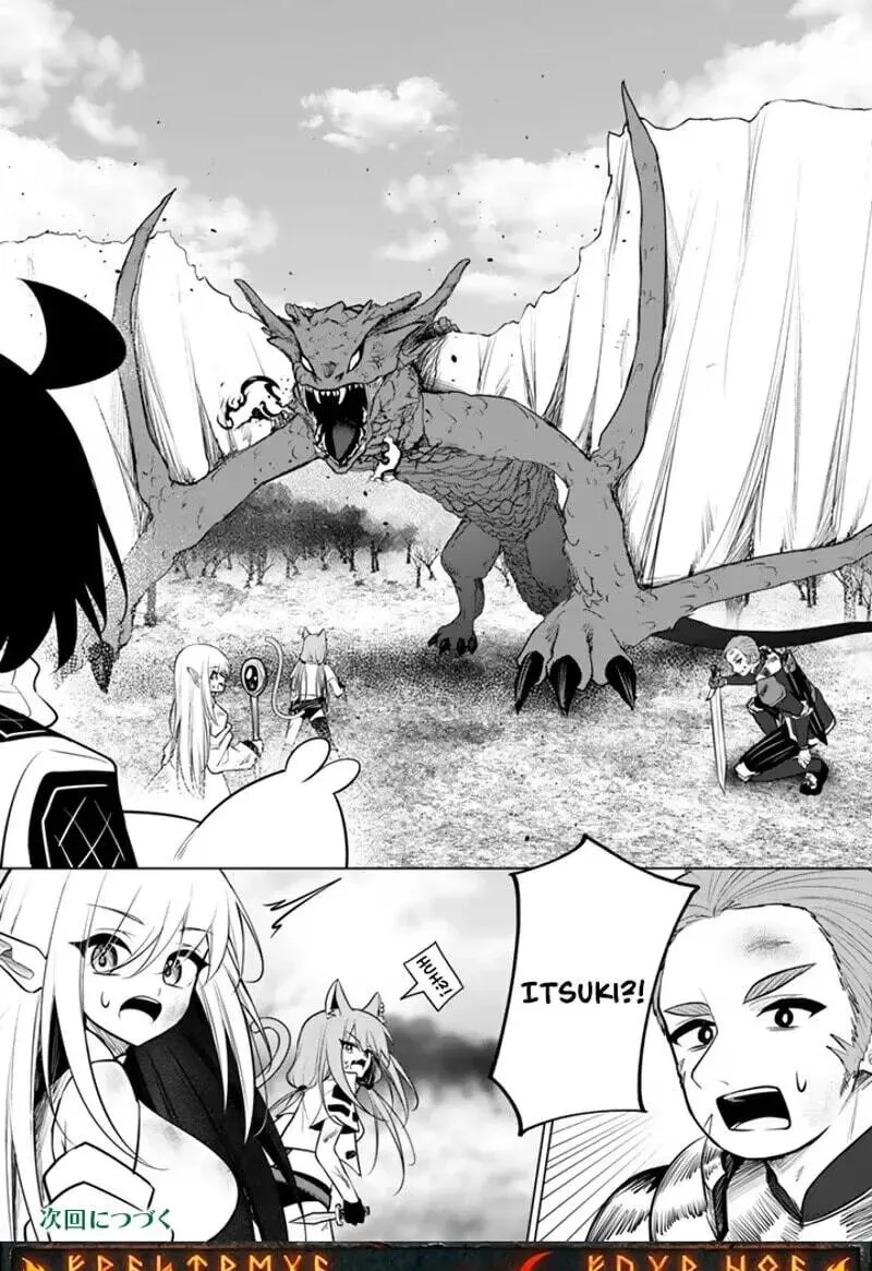 Mofumofu to Isekai Bouken Meshi Chapter 23.1 page 14