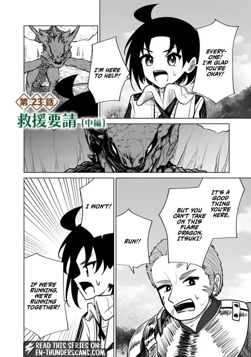 Mofumofu to Isekai Bouken Meshi Chapter 23.2 page 2