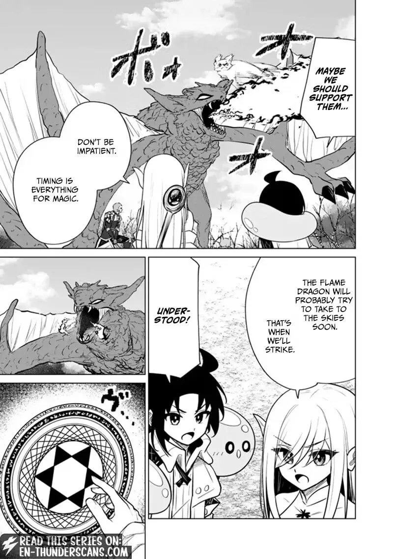 Mofumofu to Isekai Bouken Meshi Chapter 23.2 page 11
