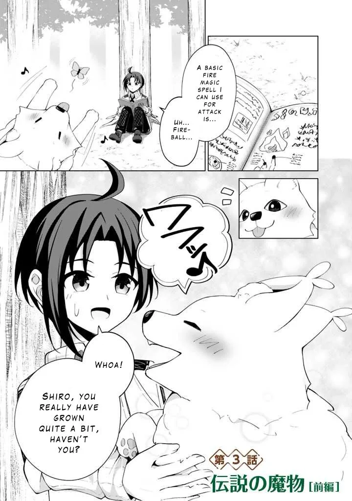 Mofumofu to Isekai Bouken Meshi Chapter 3.1 page 1