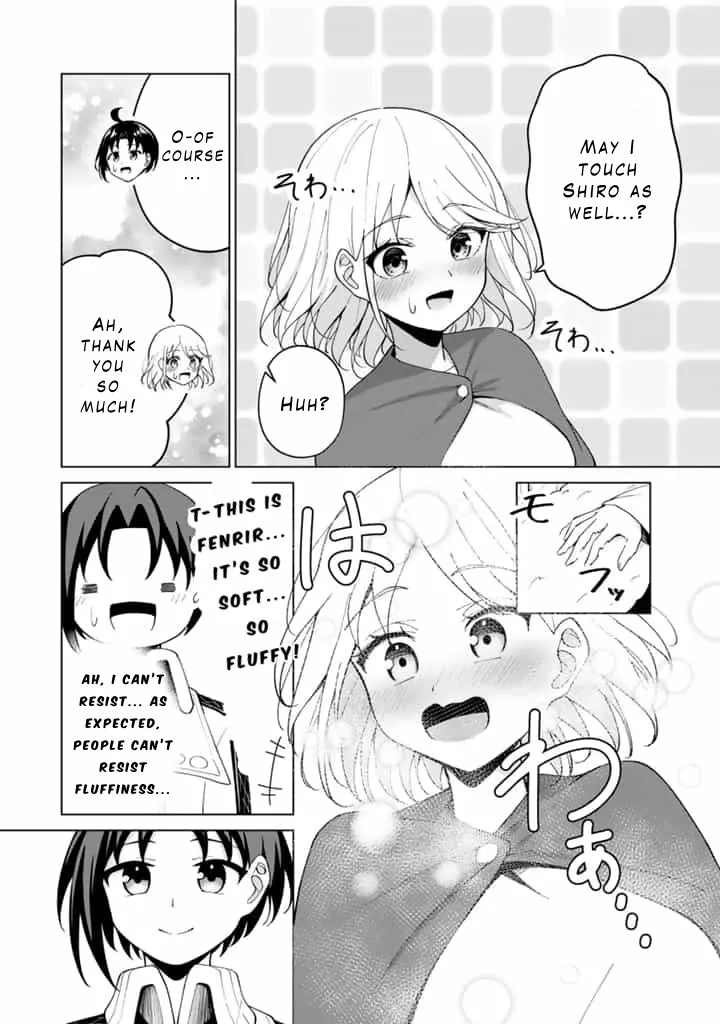 Mofumofu to Isekai Bouken Meshi Chapter 3.2 page 15