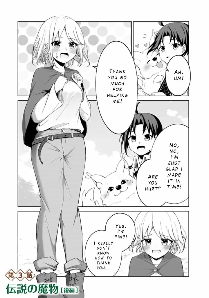 Mofumofu to Isekai Bouken Meshi Chapter 3.2 page 1